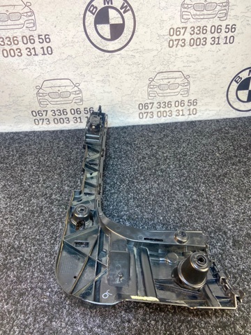 Левое крепление заднего бампера 51127400665 BMW