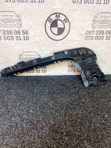 BMW 51127400665 Кронштейн бампера заднего левый в наличии Запорожье