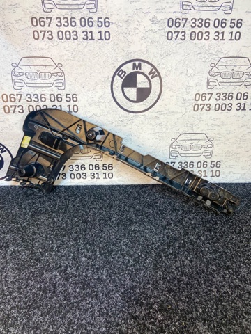 51127400665 BMW Кронштейн бампера заднего левый купить в Харьков
