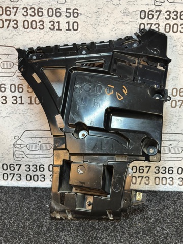 Направляющая заднего бампера, левая 51127400667 BMW