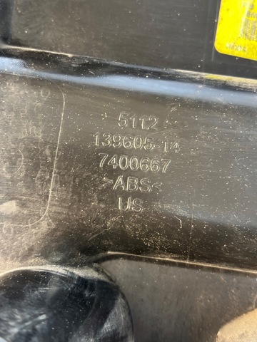 BMW 51127400667 Направляющая заднего бампера левая в наличии Ужгород