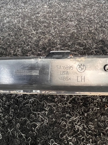 BMW 51127441045 в наличии Днепр
