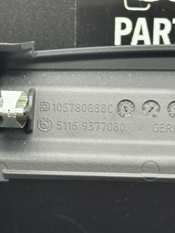 51166833803 BMW Накладка декоративная центральной консоли купить в Николаев