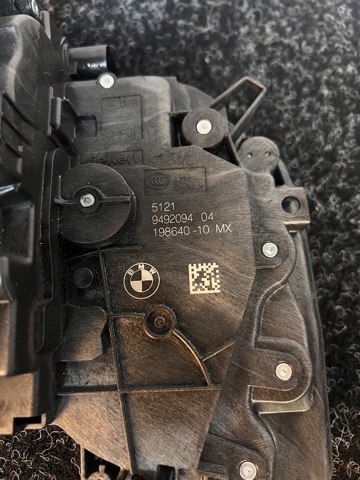 Внутренний дверной замок 51219492094 BMW