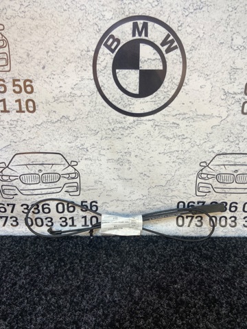 Трос открывания капота, передний 51237397502 BMW