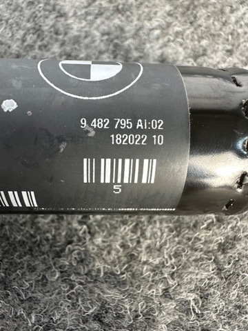 BMW 51249482795 Амортизатор крышки багажника (двери 3/5-й задней) в наличии Полтава