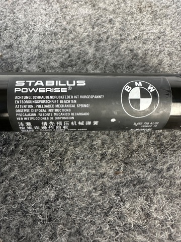 51249482795 BMW Амортизатор багажника купить в Ирпень