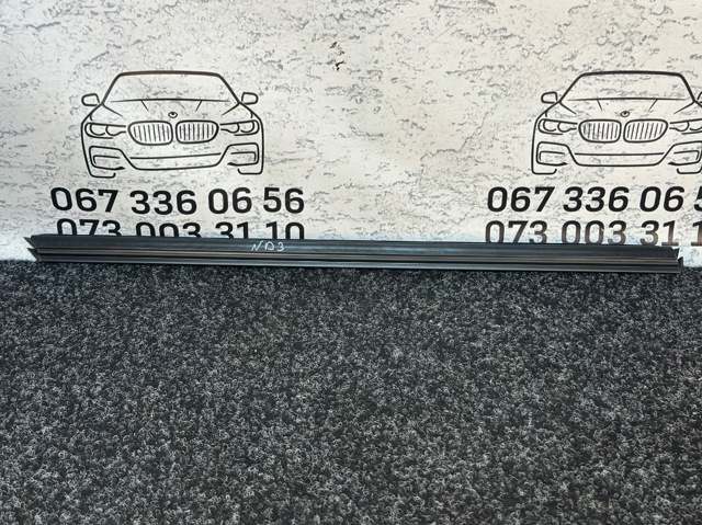 BMW 51337349639 в наличии Павлоград