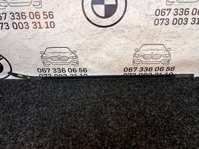 BMW 51337352442 в наличии Черкассы
