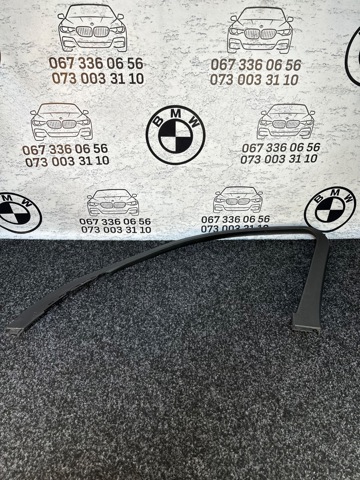 51337410298 купить Черкассы