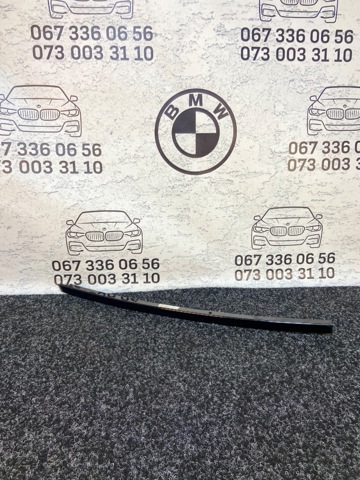 51357393439 купить Каменское
