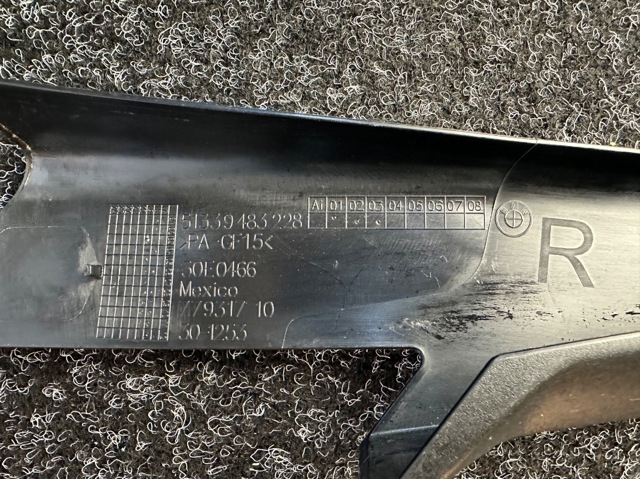 BMW 51359483228 в наличии Чернигов