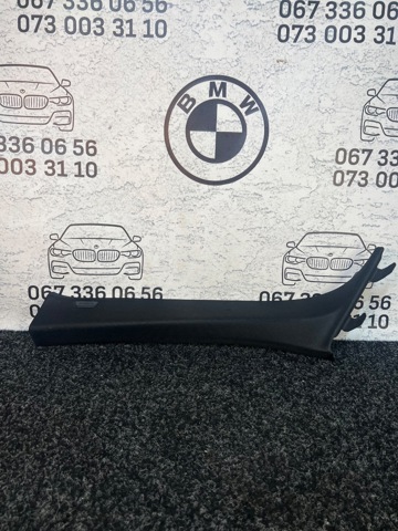 Обшивка стойки кузова внутренняя, передняя левая 51438065021 BMW