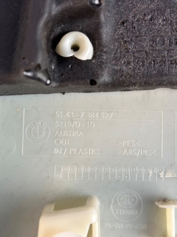 Обшивка стойки кузова внутренняя, средняя левая 51438065025 BMW