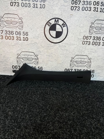 Обшивка стойки кузова внутренняя, передняя левая 51438065159 BMW