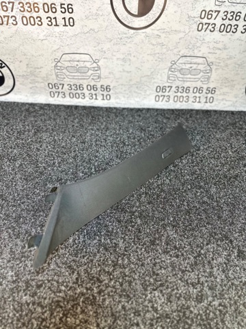 Обшивка стойки кузова внутренняя, передняя левая 51438072811 BMW