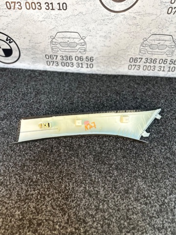 BMW 51438072812 Обшивка стойки кузова внутренняя передняя правая в наличии Хмельницкий