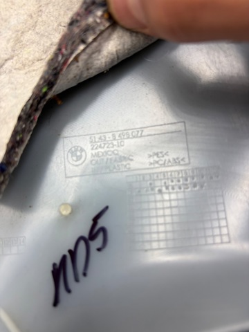 BMW 51438079323 Обшивка стойки кузова внутренняя задняя левая в наличии Одесса