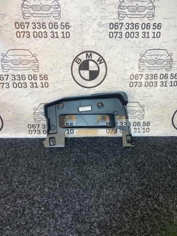 51456817882 BMW купить в Ужгород