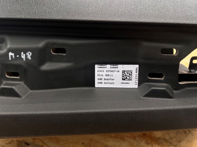 51459868767 BMW Торпедо купить в Одесса