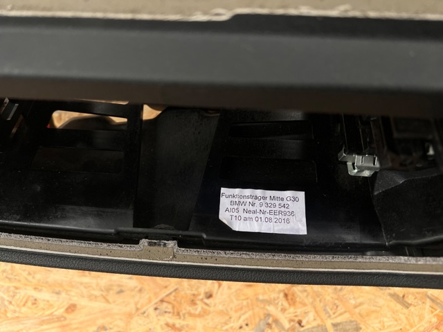 51459868767 BMW Торпедо купить в Хмельницкий