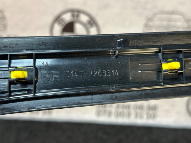 BMW 51477263314 в наличии Черновцы
