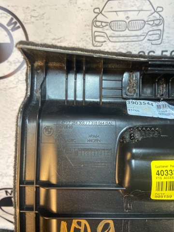 51477344919 BMW купить в Запорожье