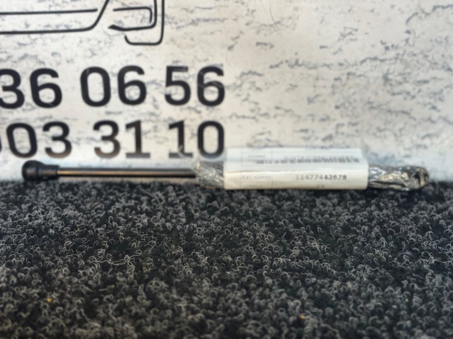 BMW 51477442678 в наличии Хмельницкий