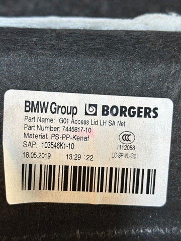 BMW 51477445817 в наличии Полтава