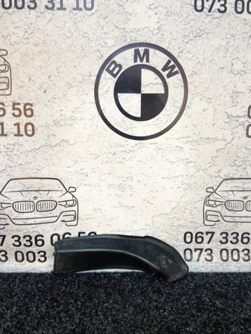 BMW 51497290652 в наличии Днепр