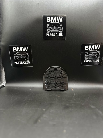 51499477059 BMW купить в Украина