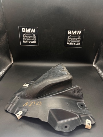 51717304045 BMW Защита бампера переднего левая купить в Черновцы