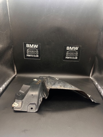 51717304045 BMW Защита бампера переднего левая купить в Украина