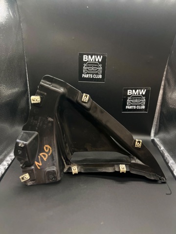 51717304046 BMW Защита бампера переднего правая купить в Черкассы