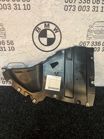 Защита бампера переднего, левая 51717932071 BMW