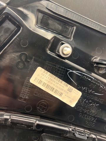 BMW 51747481376 в наличии Винница