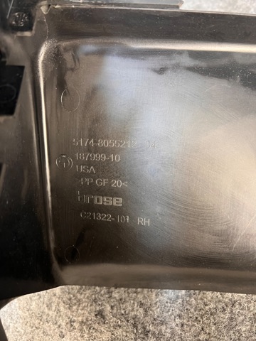 BMW 51748055212 Правый дефлектор радиатора в наличии Тернополь