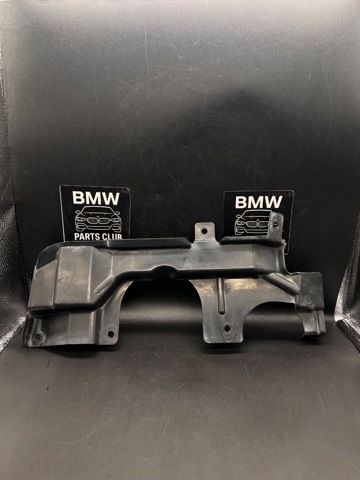 51757160238 BMW купить в Кривой Рог