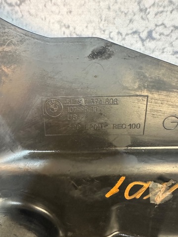 51757394806 BMW купить в Черкассы
