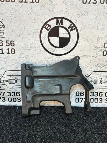 51757394806 BMW купить в Украина