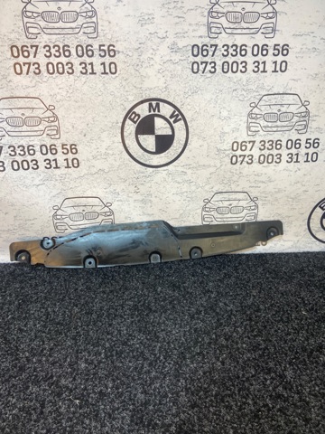 51757399329 BMW Защита днища задняя купить в Украина