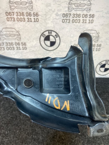 51767329402 BMW Накладка водосточного желоба задняя правая купить в Николаев