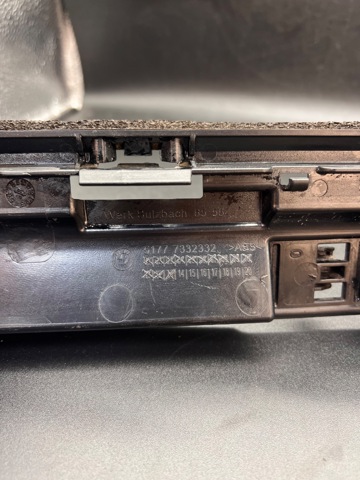 51777332332 BMW купить в Хмельницкий