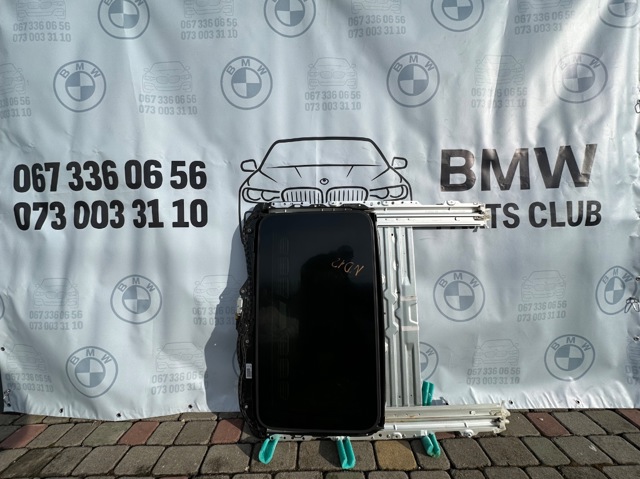 Панель люка 54107300238 BMW