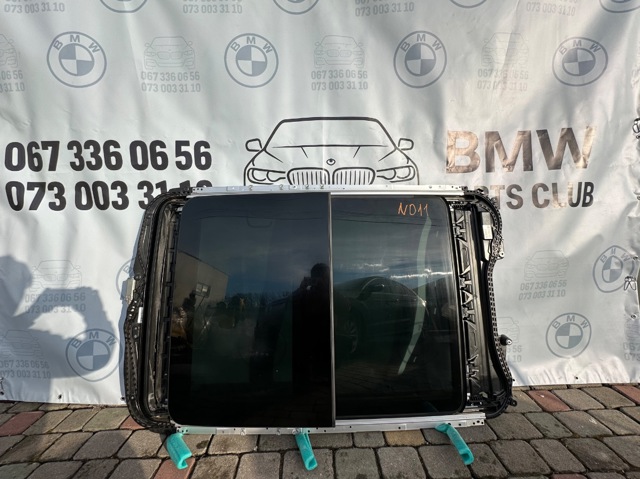 Люки пола 54107445467 BMW