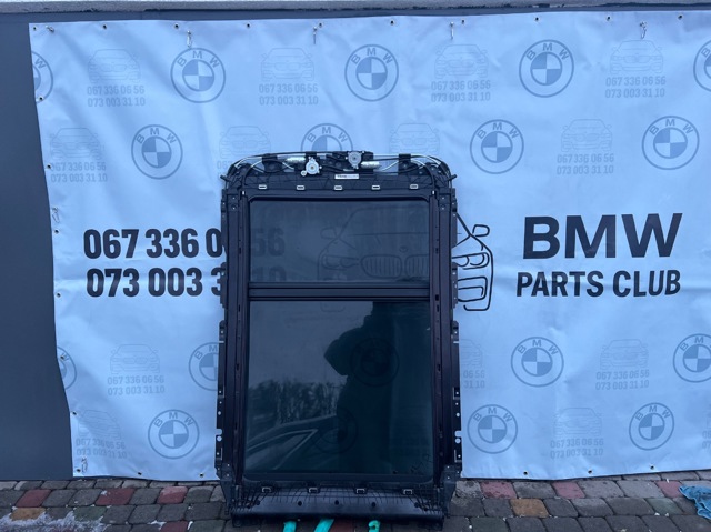 BMW 54107493141 Рама люка в наличии Черкассы