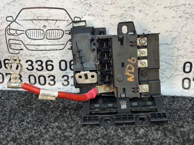 Блок предохранителей задний, салонный 61145A693C0 BMW