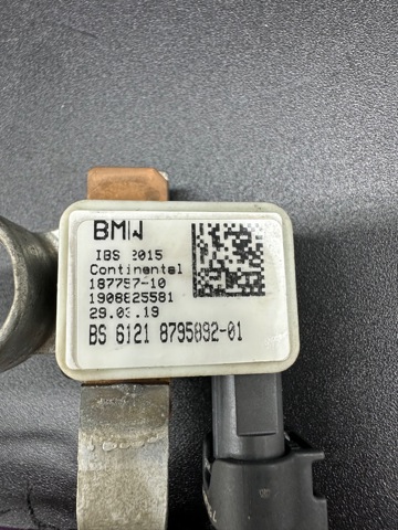 BMW 61218736083 Кабель массы аккумулятора (АКБ) в наличии Ровно
