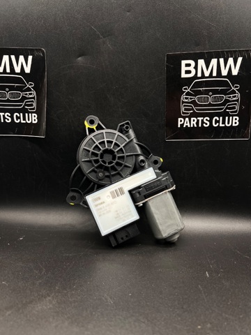 61355A5C892 BMW купить в Запорожье