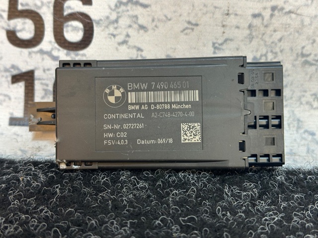 BMW 61357490465 Модуль управления (ЭБУ) переднего сидения в наличии Павлоград